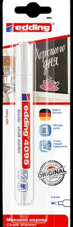 Liitutaulukyna 4095 Valkoinen Toimistotarvikkeet