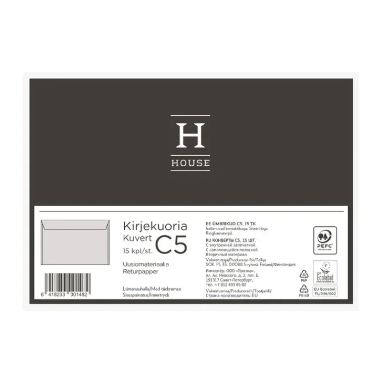 Hot Kirjekuori C5 Uusio Liimanauhalla 15Kpl Paperitarvikkeet