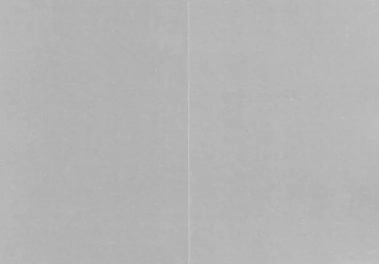 2-Osainen Helmiaiskorttipohja Hopea 10Kpl/Pkt Askartelutarvikkeet