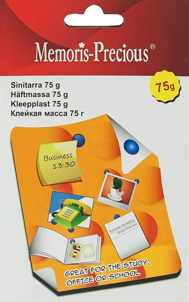 Online Sinitarra 75G Toimistotarvikkeet